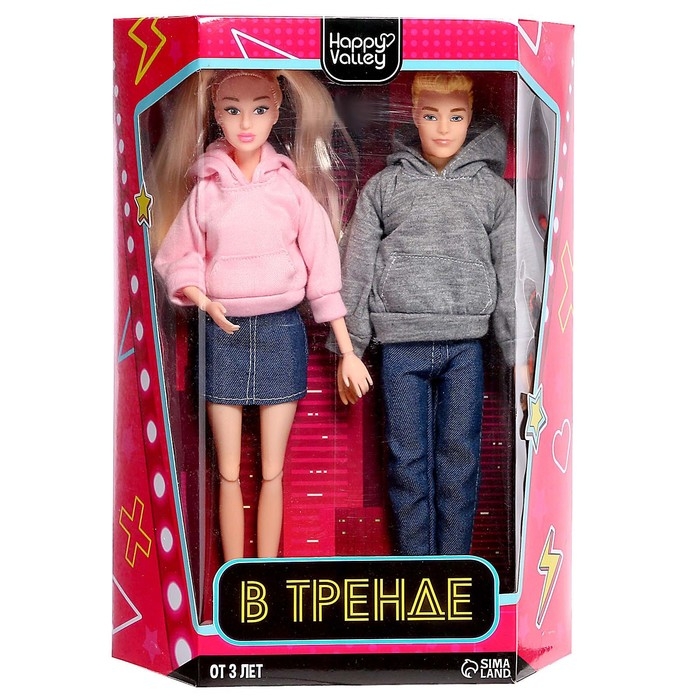 Набор модных кукол, шарнирные «В тренде: Свидание в кино» Набор модных кукол, шарнирные «В тренде: Свидание в кино»
