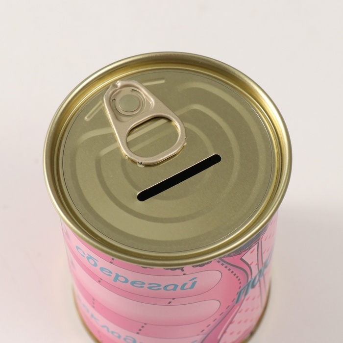 Копилка-банка металл Копилка-банка металл "Пока не лопнет"