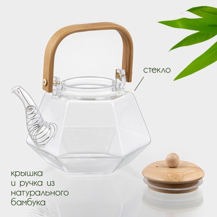 Чайник заварочный стеклянный с бамбуковой крышкой и металлическим фильтром BellaTenero «Октогон», 1,2 л Чайник заварочный стеклянный с бамбуковой крышкой и металлическим фильтром BellaTenero «Октогон», 1,2 л