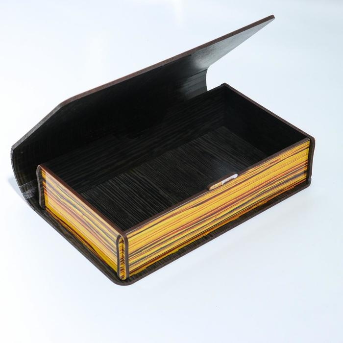 Шкатулка книга  Шкатулка книга "Весна", 20х13х5 см