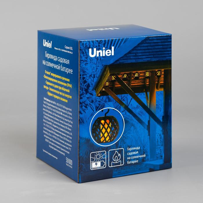 Гирлянда Uniel «Нить» 2.1 м с насадками «Огненные шары», IP44, тёмная нить, 80 LED, эффект пламени, 1 режим, солнечная батарея