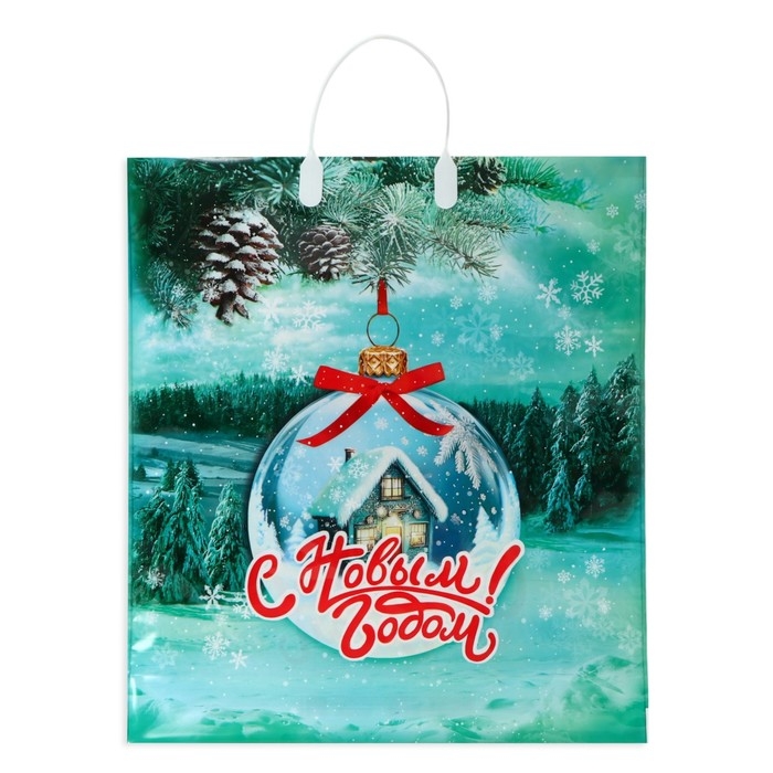 Новый год. Пакет Новый год. Пакет "Хрустальный шар", полиэтиленовый с пластиковой ручкой, 40 х 44 см.