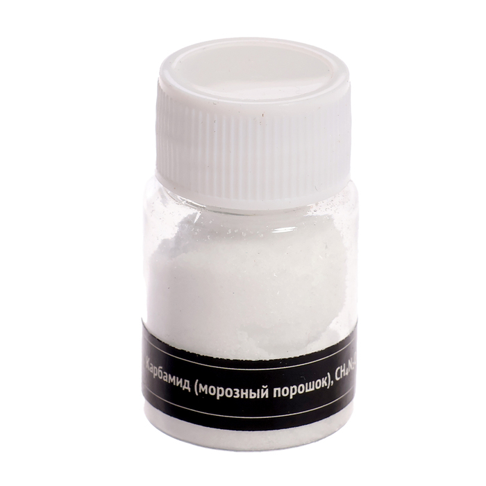 Набор для опытов «Снежный ночник: Дед Мороз», своими руками Набор для опытов «Снежный ночник: Дед Мороз», своими руками