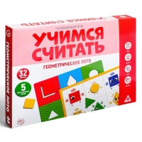 Настольная игра «Учимся считать. Геометрическое лото», 3+