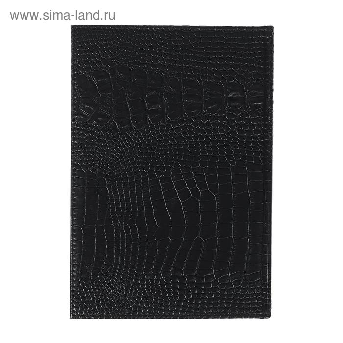 Ежедневник недатированный "Крокодил" А5, 192 листа в линейку, обложка пвх, МИКС