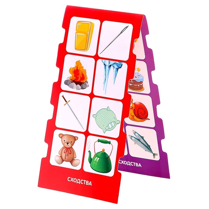 IQ-игра с прищепками «Сходства и различия», противоположности, по методике Монтессори IQ-игра с прищепками «Сходства и различия», противоположности, по методике Монтессори