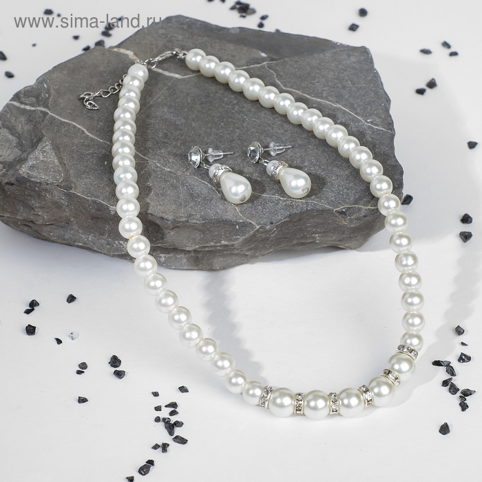 Набор 2 предмета: серьги, колье «Антуанетта» капли и ряд бусин, цвет белый в серебре, 40 см Набор 2 предмета: серьги, колье «Антуанетта» капли и ряд бусин, цвет белый в серебре, 40 см