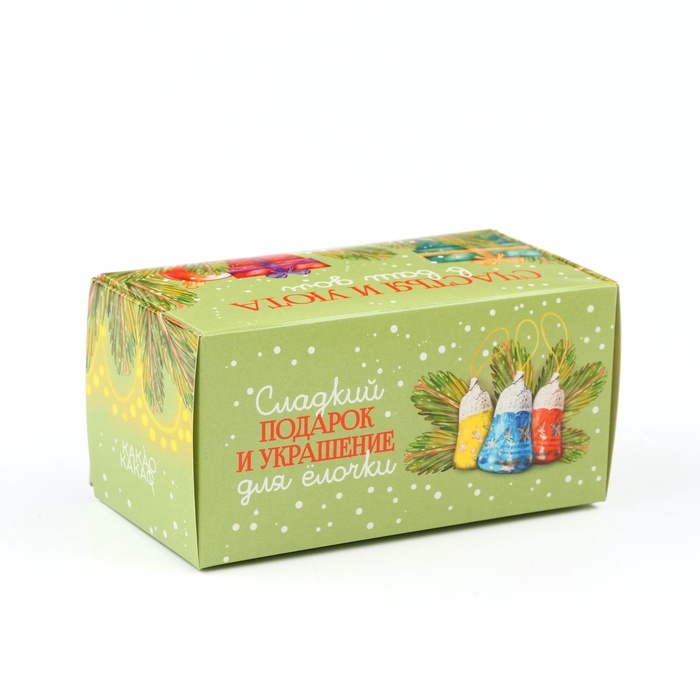 Шоколадные фигурки новогодние «Счастья и уюта» Шоколадные фигурки новогодние «Счастья и уюта»