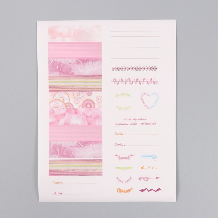 Фотоальбом 25 листов (наклейки+кольца)  Фотоальбом 25 листов (наклейки+кольца) "Сладости. Нежность" тиснение золото 19х27х3 см