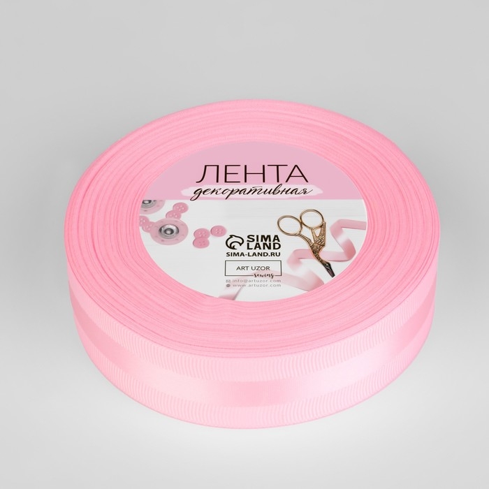 Лента декоративная, репсовая/атласная, 25 мм, 18 ± 1 м, цвет розовый №004 Лента декоративная, репсовая/атласная, 25 мм, 18 ± 1 м, цвет розовый №004