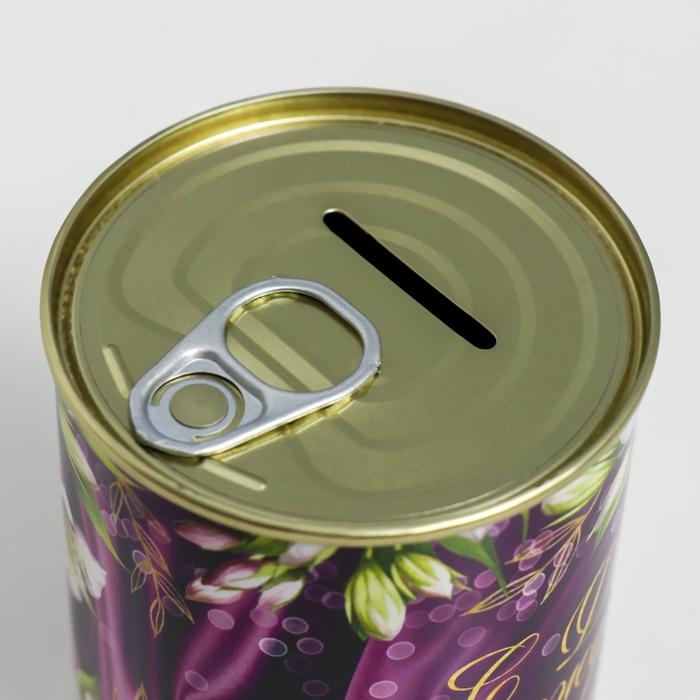 Копилка-банка металл Копилка-банка металл "С Днем Рождения"