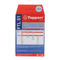 Hepa-фильтр Topperr FTL51 для пылесосов Tefal, Rowenta