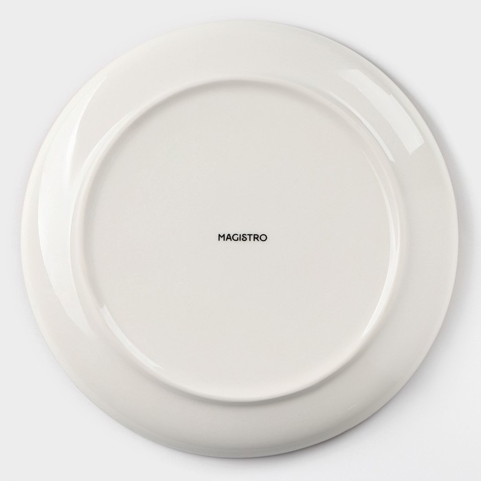 Тарелка фарфоровая пирожковая Magistro «Церера», d=18 см, цвет оранжевый Тарелка фарфоровая пирожковая Magistro «Церера», d=18 см, цвет оранжевый