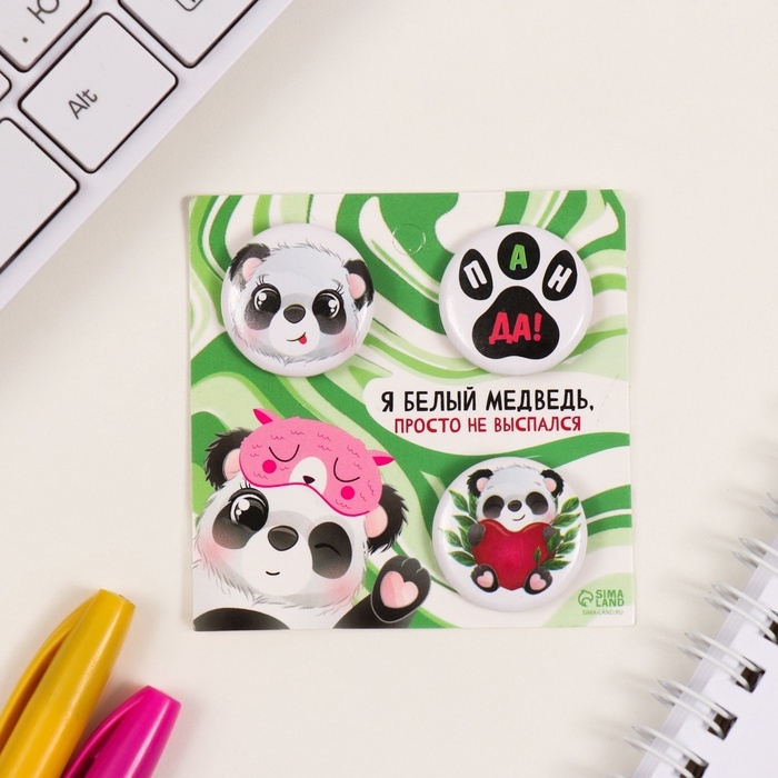 Значки закатные набор 3 шт d=25 мм Значки закатные набор 3 шт d=25 мм "Панды" 7х7 см