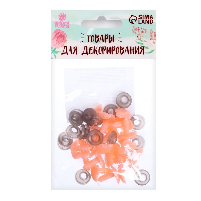 Носик винтовой с заглушкой, набор 20 шт., размер 1 шт: 1,4 × 1,05 см Носик винтовой с заглушкой, набор 20 шт., размер 1 шт: 1,4 × 1,05 см