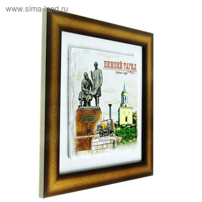 Панно интерьерное «Нижний Тагил» Панно интерьерное «Нижний Тагил»