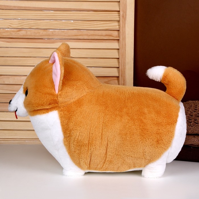 Мягкая игрушка «Собака», 45 см