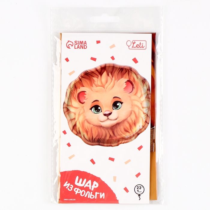 Воздушный шар фольгированный 23 Воздушный шар фольгированный 23" «Лев», с подложкой