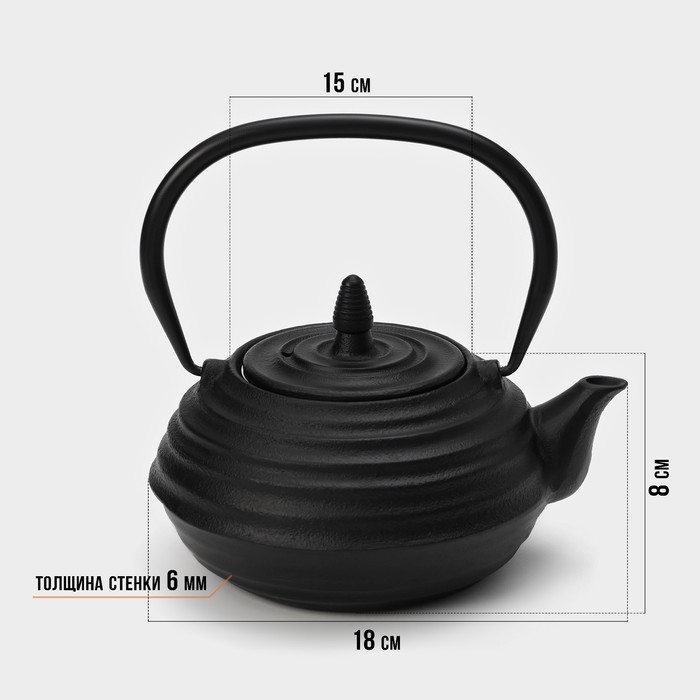 Чайник для плиты с эмалированным покрытием внутри Magma «Танан», 800 мл, чугун, с ситом, индукция Чайник для плиты с эмалированным покрытием внутри Magma «Танан», 800 мл, чугун, с ситом, индукция