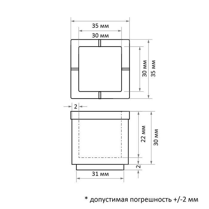 Накладка мебельная резина фетр, квадратная, d=30-35 мм, 4 шт Накладка мебельная резина фетр, квадратная, d=30-35 мм, 4 шт