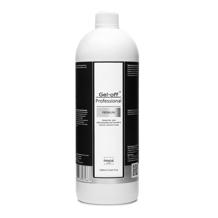 Средство  Средство "GEL-OFF" Professional, для обезжиривания ногтей и снятия липкого слоя, 1000 мл