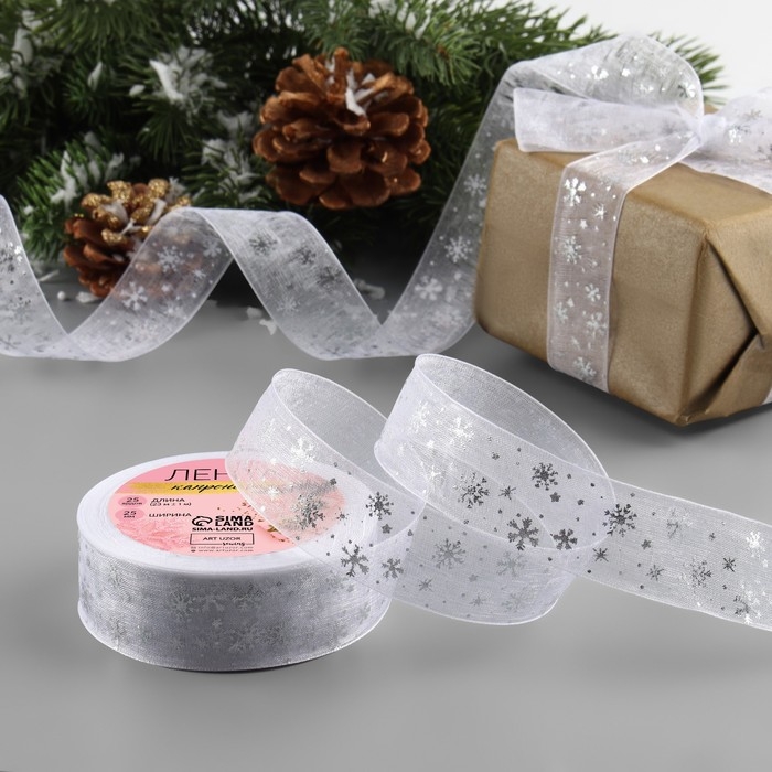Новый год! Лента капроновая с тиснением «Снежинки», 25 мм × 23 ± 1 м, цвет белый/серебряный №001 Новый год! Лента капроновая с тиснением «Снежинки», 25 мм × 23 ± 1 м, цвет белый/серебряный №001