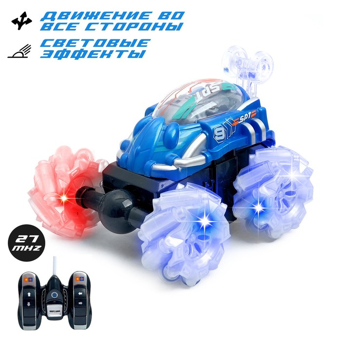 Перевёртыш радиоуправляемый «Скорость», работает от батареек, 27 MHz, световые эффекты, МИКС Перевёртыш радиоуправляемый «Скорость», работает от батареек, 27 MHz, световые эффекты, МИКС