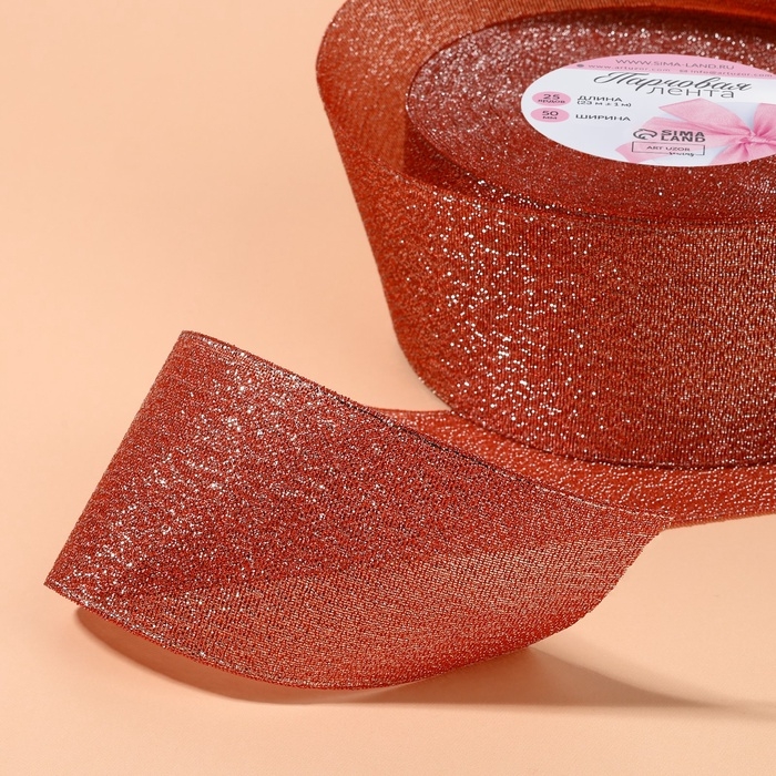 Лента парчовая, 50 мм, 23 ± 1 м, цвет красный №039 Лента парчовая, 50 мм, 23 ± 1 м, цвет красный №039