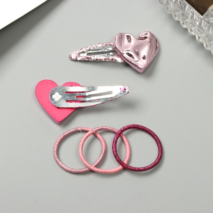 Набор для волос  Набор для волос "Беатрис" (10 резинок 3 см, 2 невидимки 5.5 см) сердце, розовый