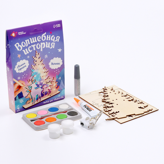 Набор для творчества 3д картина - ночник «Олени в лесу»