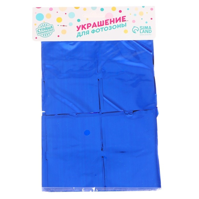 Праздничный занавес, 100 × 200 см, цвет синий