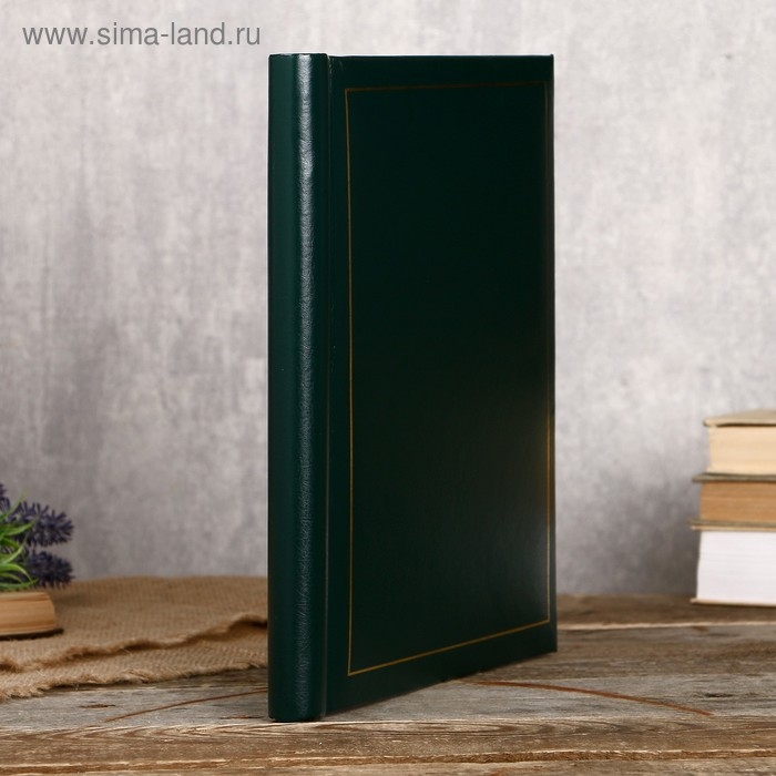 Фотоальбом Fotografia магнитный, 20 листов, 23х28 см, Фотоальбом Fotografia магнитный, 20 листов, 23х28 см, "Классика" зелёный