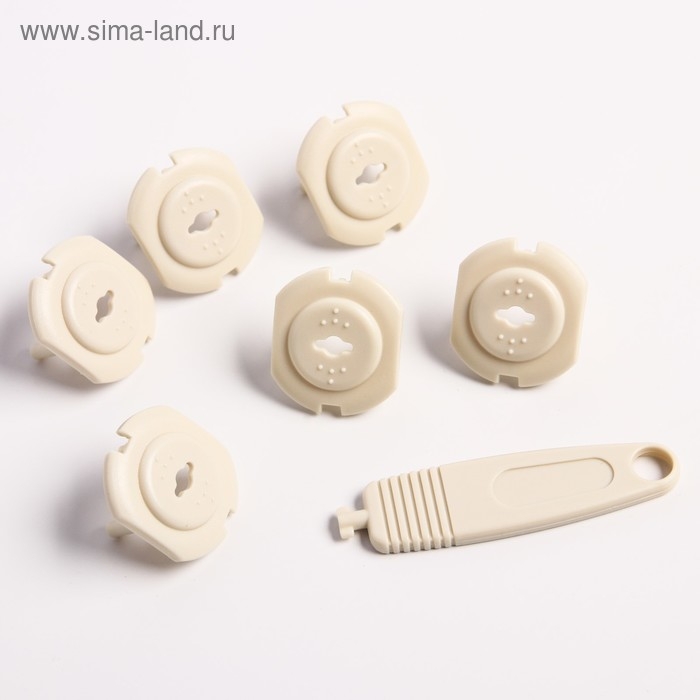 Заглушка для розетки, с ключом, цвет бежевый, набор 6 шт., Крошка Я Заглушка для розетки, с ключом, цвет бежевый, набор 6 шт., Крошка Я