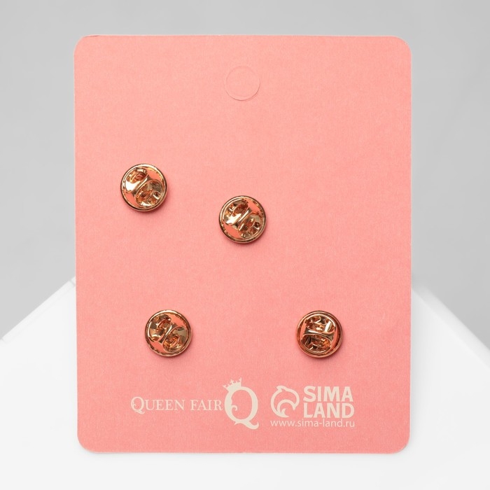 Набор значков (4 шт.) «Лапки» кошачьи, цветной в золоте Набор значков (4 шт.) «Лапки» кошачьи, цветной в золоте