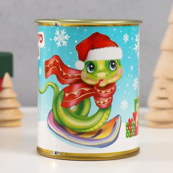 Копилка-банка металл Копилка-банка металл "Улетного года"