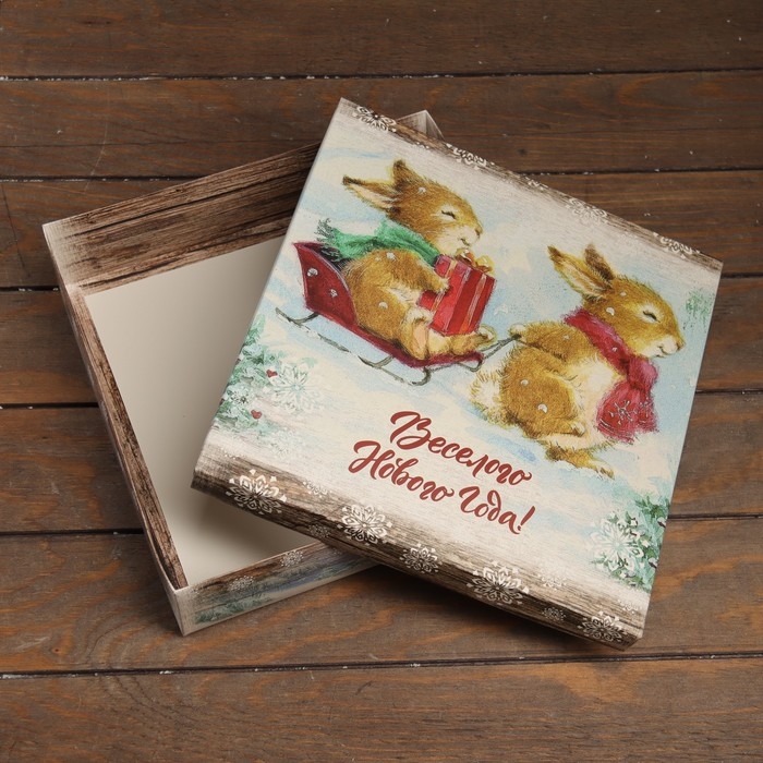 Новый год. Коробка подарочная новогодняя складная, крышка-дно Новый год. Коробка подарочная новогодняя складная, крышка-дно "Веселого Нового Года" 30 х 30 х 8 см