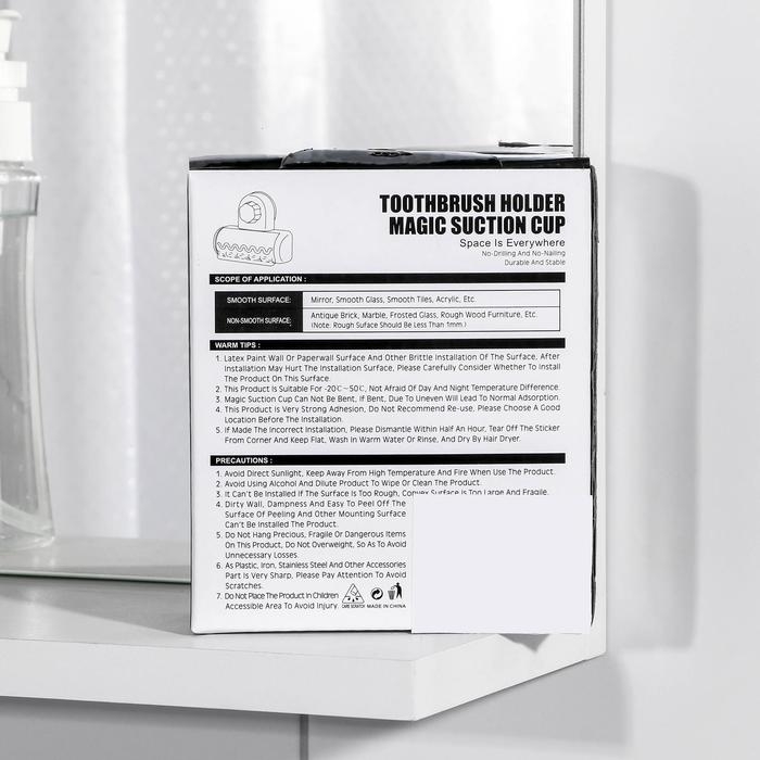 Держатель для зубных щёток на вакуумной присоске Доляна «Белая коллекция» Держатель для зубных щёток на вакуумной присоске Доляна «Белая коллекция»