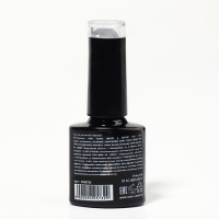 Гель лак для ногтей «DELICATE NUDE», 3-х фазный, 8 мл, LED/UV, цвет серый (15)