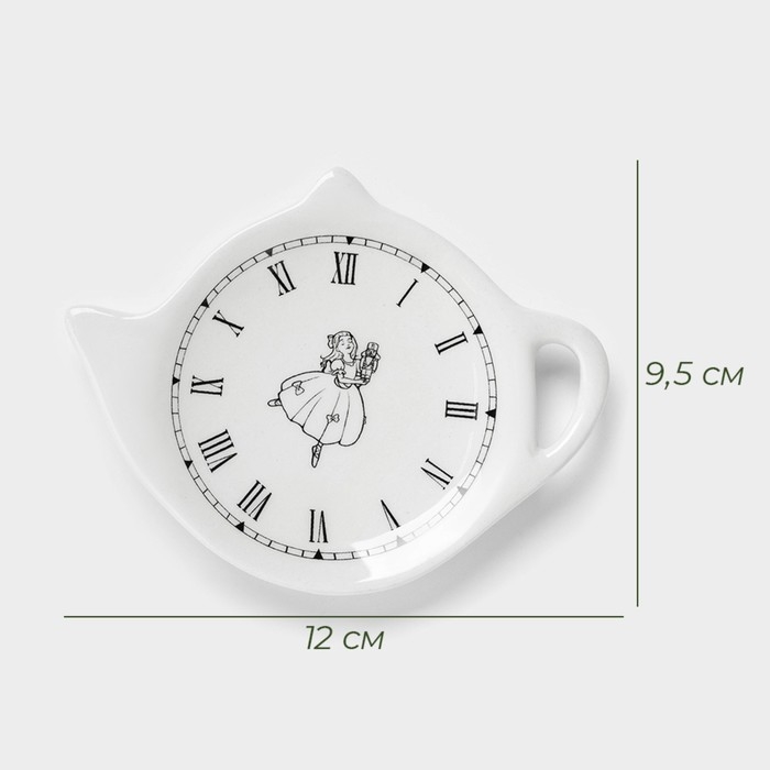 Новогодняя подставка под чайный пакетик Доляна «Волшебная сказка», керамика, 12×9,5 см, цвет белый Новогодняя подставка под чайный пакетик Доляна «Волшебная сказка», керамика, 12×9,5 см, цвет белый