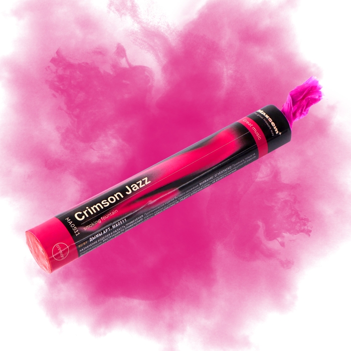 Цветной дым, заряд 0,8 дюйма, ОПТИ, 60 сек, цена за 1 шт, микс из 5 шт с ручкой Цветной дым, заряд 0,8 дюйма, ОПТИ, 60 сек, цена за 1 шт, микс из 5 шт с ручкой