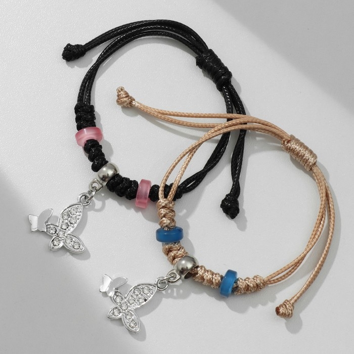 Браслеты «Неразлучники» две бабочки с бусинами, цвет чёрно-бежевый, 8 см