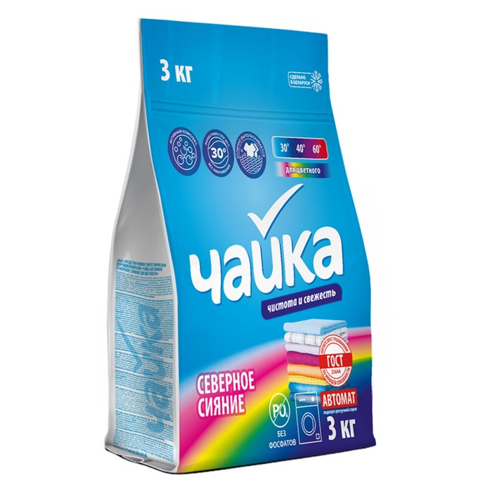 Порошок для стирки Чайка «Северное сияние», для цветного белья, автомат, 3 кг Порошок для стирки Чайка «Северное сияние», для цветного белья, автомат, 3 кг