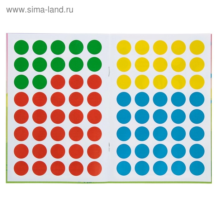 Обучающая книга «Учим цвета», 50 многоразовых наклеек Обучающая книга «Учим цвета», 50 многоразовых наклеек