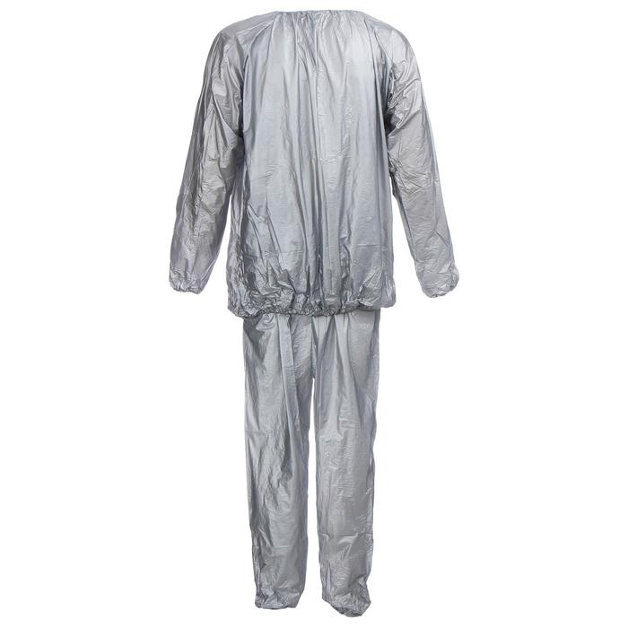 Костюм-сауна, р. XXL Костюм-сауна, р. XXL