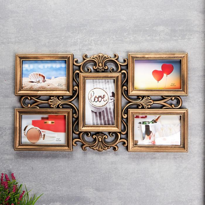 Фоторамка пластик на 5 фото 10х15 см  Фоторамка пластик на 5 фото 10х15 см "Узорная" тёмное золото 30,5х53 см