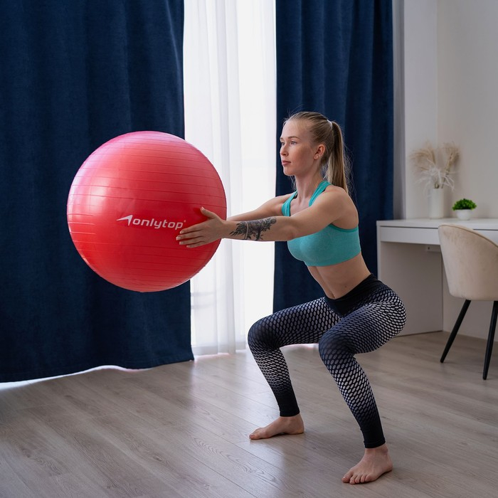Фитбол ONLYTOP, d=65 см, 900 г, антивзрыв, цвет красный