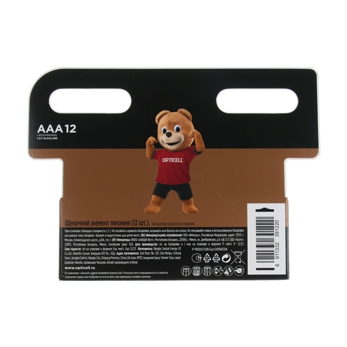 Батарейка алкалиновая OPTICELL, AAA, LR03-12BL, 1.5В, блистер, 12 шт Батарейка алкалиновая OPTICELL, AAA, LR03-12BL, 1.5В, блистер, 12 шт