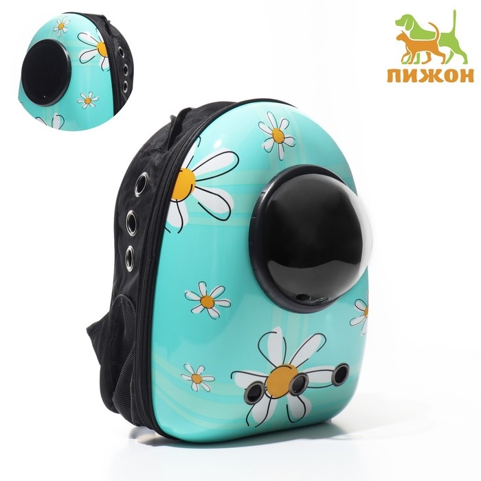 Рюкзак для переноски кошек и собак Рюкзак для переноски кошек и собак "Ромашка", с окном, 32 х 26 х 44 см