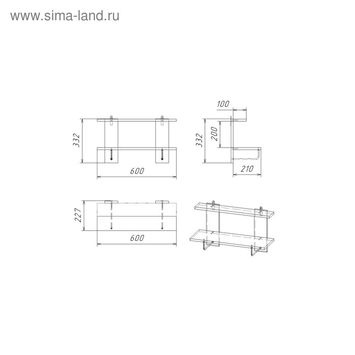 Полка подвесная для ванной комнаты Полка подвесная для ванной комнаты "Вега 6002", с держателем полотенец, 60 х 22,6 х 33,2