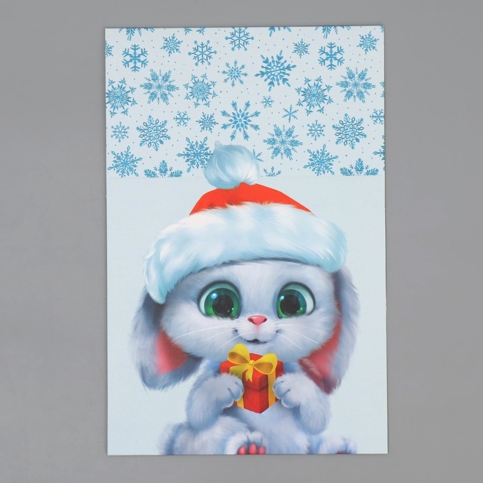 Подарочная коробка новогодняя складная «Зайчик с подарком», 15 х 15 х 8 см, Новый год Подарочная коробка новогодняя складная «Зайчик с подарком», 15 х 15 х 8 см, Новый год